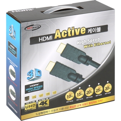 강원전자 넷메이트 NMC-HA10Z HDMI 2.0 Active 케이블 10m