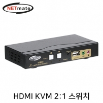 강원전자 넷메이트 NM-HKD02C 4K 지원 HDMI KVM 2:1 스위치(USB/케이블 포함)