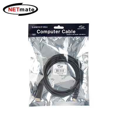 NETMATE NMC-HC02A@