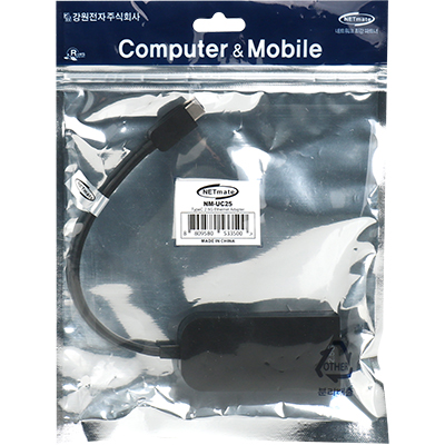 강원전자 넷메이트 NM-UC25 USB 3.1 Type C 2.5G 랜카드