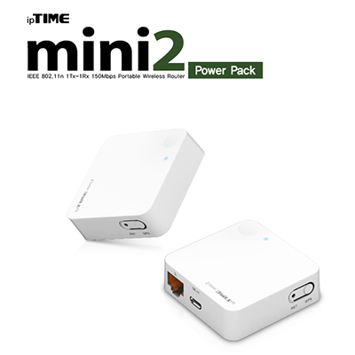 ipTIME(아이피타임) MINI2 POWER PACK 무선 AP