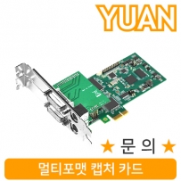 강원전자 YUAN(유안) YPC30 멀티포맷 캡처 카드