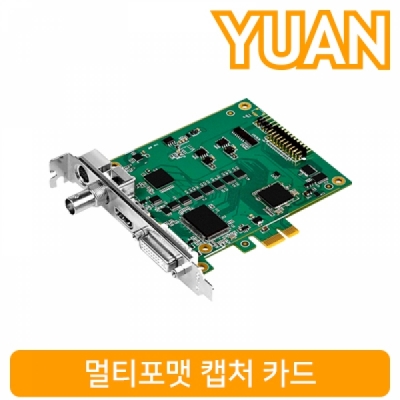 강원전자 YUAN(유안) YPC39 멀티포맷 캡처 카드 [관부가세 별도]