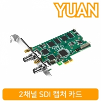 강원전자 YUAN(유안) YPC52 2채널 SDI 캡처 카드