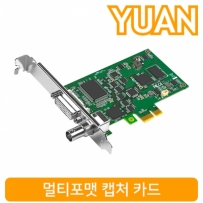 강원전자 YUAN(유안) YPC56 멀티포맷 캡처 카드