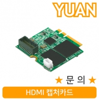 강원전자 YUAN(유안) YTC10 HDMI 캡처 카드