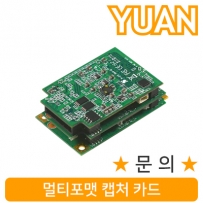 강원전자 YUAN(유안) YMC01 멀티포맷 캡처 카드