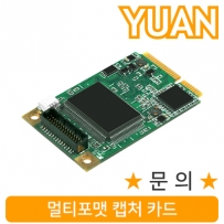 강원전자 YUAN(유안) YMC04 멀티포맷 캡처 카드