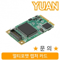 강원전자 YUAN(유안) YMC09 멀티포맷 캡처 카드
