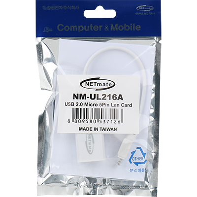 강원전자 넷메이트 NM-UL216A USB2.0 마이크로 5핀 태블릿PC 유선 랜카드(Realtek)