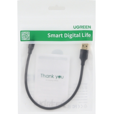 유그린 U-10353 USB2.0 AM-Mini 5핀 케이블 0.25m