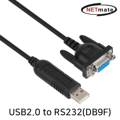 강원전자 넷메이트 KW-991 USB2.0 to RS232(DB9F) 시리얼 컨버터(FTDI / 1.8m)