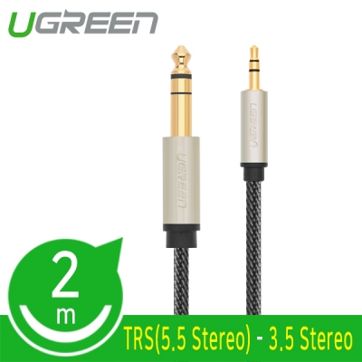 유그린 U-40804 TRS(5.5 Stereo)-스테레오 마이크 케이블 2m
