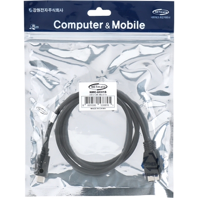 강원전자 넷메이트 NMC-UC01B USB3.1 Gen2 CM-MicroB 케이블 1m