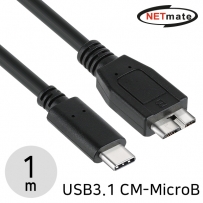 강원전자 넷메이트 NMC-UC01B USB3.1 Gen2 CM-MicroB 케이블 1m