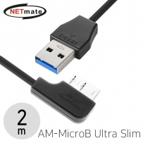 강원전자 넷메이트 CBL-32USPD302MB-2mLA USB3.1 Gen1(3.0) AM-MicroB Ultra Slim 케이블 2m (왼쪽 꺾임)