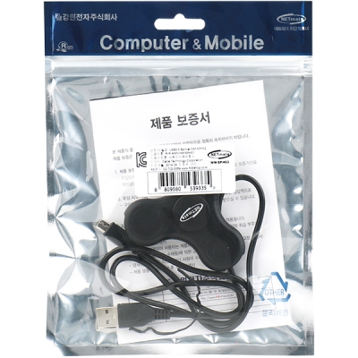 강원전자 넷메이트 NM-SPH02 USB2.0 스피너 허브(블랙)