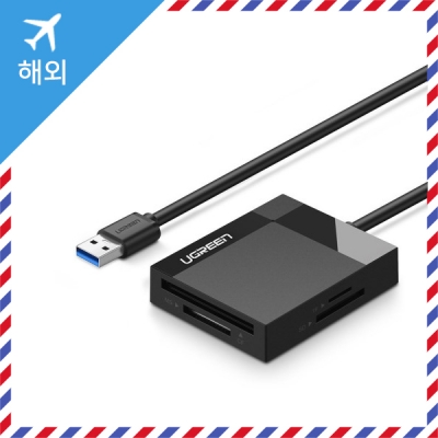 유그린 30333 USB 3.0 4 in 1 카드리더기 (블랙/0.5m)
