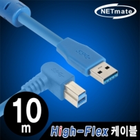 강원전자 넷메이트 CBL-HFD302-10mRA USB3.0 High-Flex AM-BM(오른쪽 꺾임) 리피터 10m