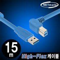 강원전자 넷메이트 CBL-HFD302-15mLA USB3.0 High-Flex AM-BM(왼쪽 꺾임) 리피터 15m