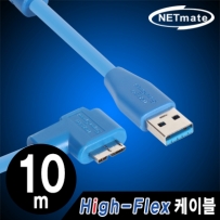 강원전자 넷메이트 CBL-HFD302MB-10mRA USB3.0 High-Flex AM-MicroB(오른쪽 꺾임) 리피터 10m