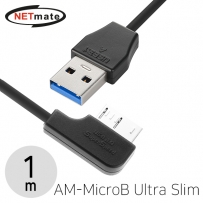 강원전자 넷메이트 CBL-32USPD302MB-1mLA USB3.1 Gen1(3.0) AM-MicroB Ultra Slim 케이블 1m (왼쪽 꺾임)