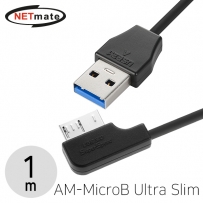 강원전자 넷메이트 CBL-32USPD302MB-1mRA USB3.1 Gen1(3.0) AM-MicroB Ultra Slim 케이블 1m (오른쪽 꺾임)
