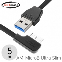 강원전자 넷메이트 CBL-43USD302MBBK-5mLA USB3.1 Gen1(3.0) AM-MicroB Ultra Slim 리피터 5m (왼쪽 꺾임)