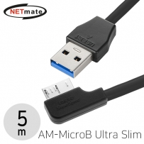 강원전자 넷메이트 CBL-43USD302MBBK-5mRA USB3.1 Gen1(3.0) AM-MicroB Ultra Slim 리피터 5m (오른쪽 꺾임)