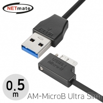 강원전자 넷메이트 CBL-32USPD302MBL-0.5mRA USB3.1 Gen1(3.0) AM-MicroB(Lock) Ultra Slim 케이블 0.5m (오른쪽 꺾임)