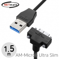 강원전자 넷메이트 CBL-32USPD302MBH-1.5mDA USB3.1 Gen1(3.0) AM-MicroB(Lock) Ultra Slim 케이블 1.5m (아래쪽 꺾임)