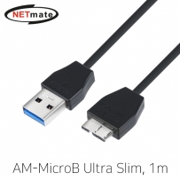 강원전자 넷메이트 CBL-32USPD302MB-1M USB3.0 AM-MicroB Ultra Slim 케이블 1m