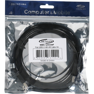 강원전자 넷메이트 NMC-UA330F USB3.0 AM-AM FLAT 케이블 3m (블랙)