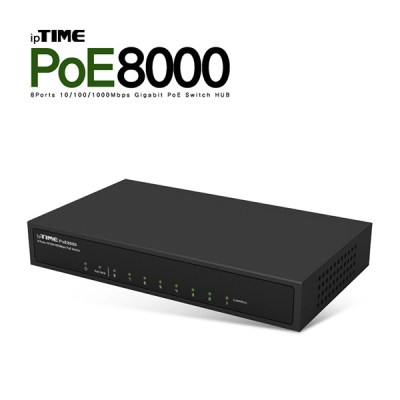 ipTIME(아이피타임) POE8000 PoE 8포트 스위칭 허브