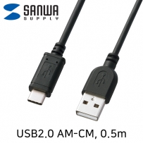 강원전자 산와서플라이 KU-CA05K USB2.0 CM-AM 케이블 0.5m