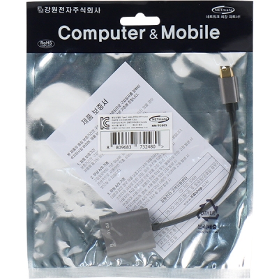 강원전자 넷메이트 NM-TCS03 USB-C to Audio(USB-C) + PD 컨버터(이어폰 듀얼젠더)
