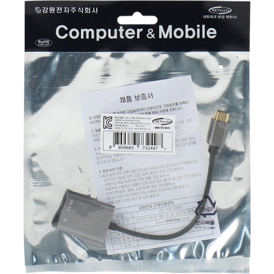 강원전자 넷메이트 NM-TCS02 USB-C to Audio(3.5mm) + PD 컨버터(이어폰 듀얼젠더)