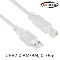 강원전자 넷메이트 NMC-UB2075 USB2.0 AM-BM 케이블 0.75m
