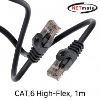 강원전자 넷메이트 NM-FC6010 CAT.6 UTP High-Flex 랜 케이블 1m