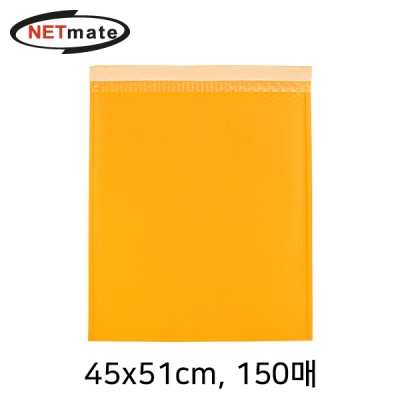 강원전자 넷메이트 에어캡 안전 봉투(45x51cm/150매)