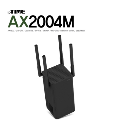 ipTIME(아이피타임) AX2004M BLACK 11ax 유무선 공유기