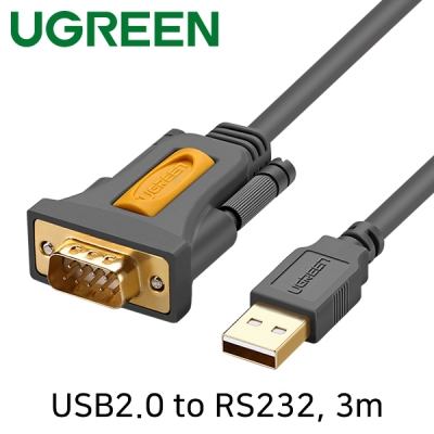 유그린 U-20223 USB2.0 to RS232 시리얼 컨버터(Prolific/3m)