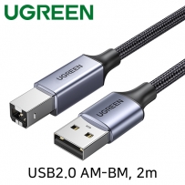유그린 U-80803 USB2.0 AM-BM 케이블 2m