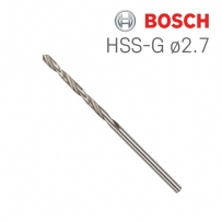 보쉬 HSS-G 2.7x33x61 HSS 메탈드릴비트(10개입/2608585479)