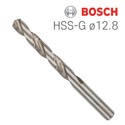 보쉬 HSS-G 12.8x101x151 HSS 메탈드릴비트(5개입/2608585544)