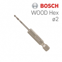 보쉬 WOOD Hex 2mm 목재용 육각드릴비트(1개입/2608595518)