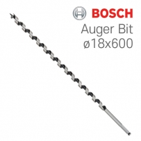 보쉬 Auger Bit 18x600 목재용 어거비트(1개입/2608585720)