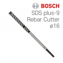보쉬 SDS plus-9 Rebar Cutter 16x120x300 철근 관통 드릴비트(1개입/2608586994)