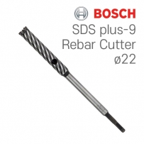 보쉬 SDS plus-9 Rebar Cutter 22x120x300 철근 관통 드릴비트(1개입/2608586997)