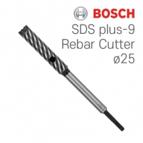 보쉬 SDS plus-9 Rebar Cutter 25x120x300 철근 관통 드릴비트(1개입/2608586998)